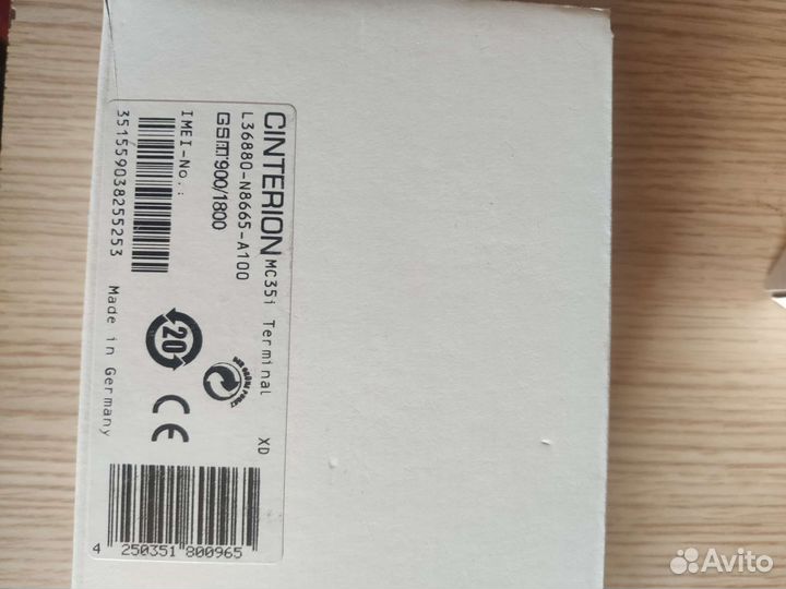 Модем gprs irz 52 или 35 siemens cinterion novacom