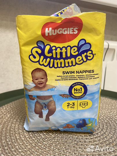 Подгузники для плавания