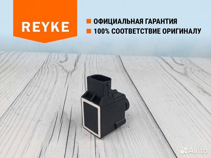 Датчик дорожного просвета Mersedes-Benz задний