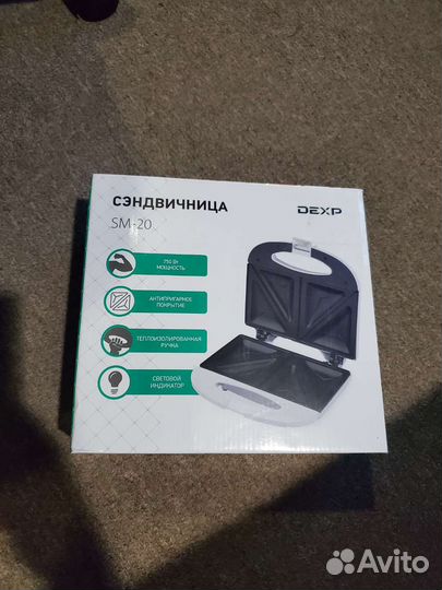 Санвичница