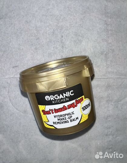Organic kitchen Don’t touch my face