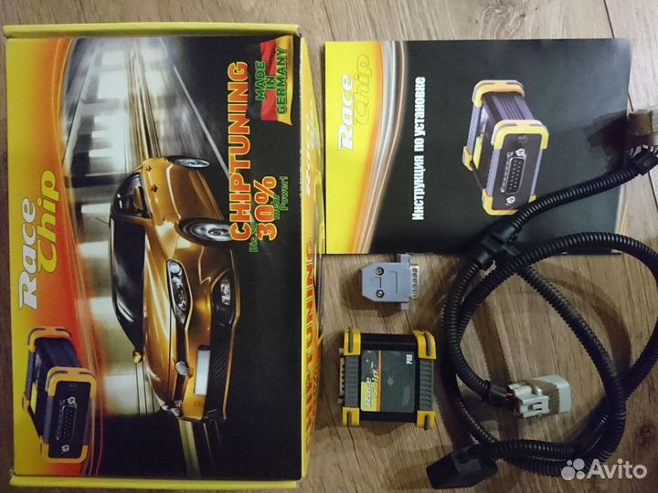 Модуль увеличения мощности 