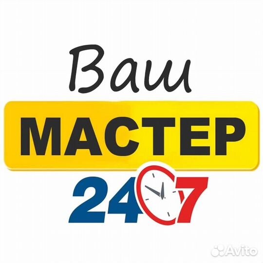 Сборка мебели.Сборщики мебели