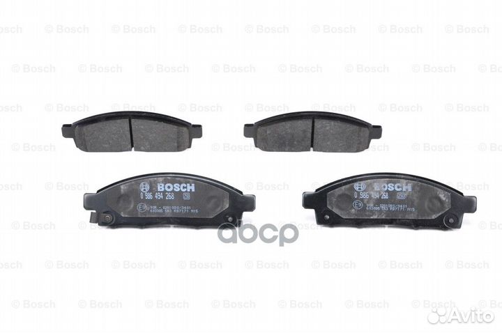Колодки тормозные дисковые перед 0986494268 Bosch