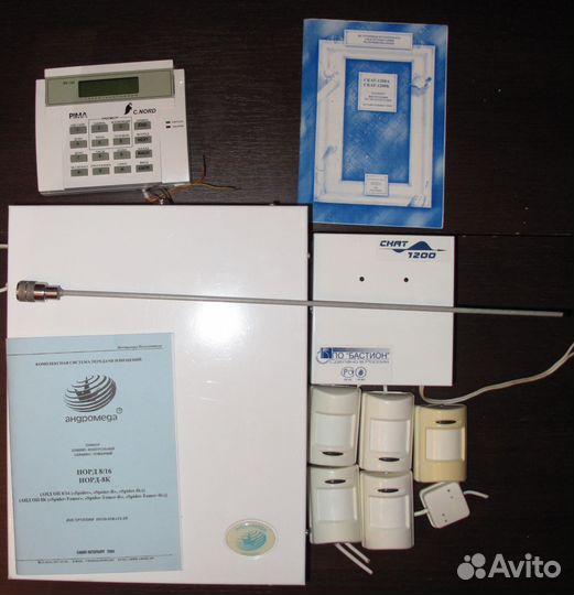 Охранная система сигнализации Андромеда C-nord