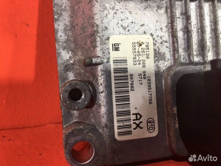 Блок управления двигателем для Opel Corsa D (Б/У)