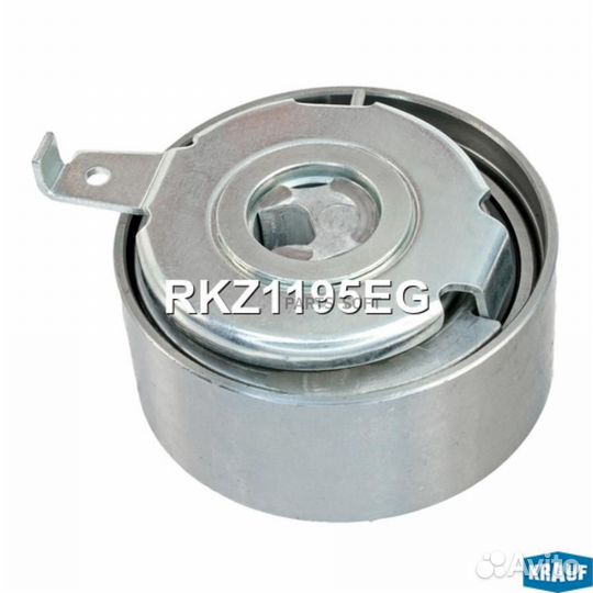 Krauf RKZ1195EG Ролик натяжной грм