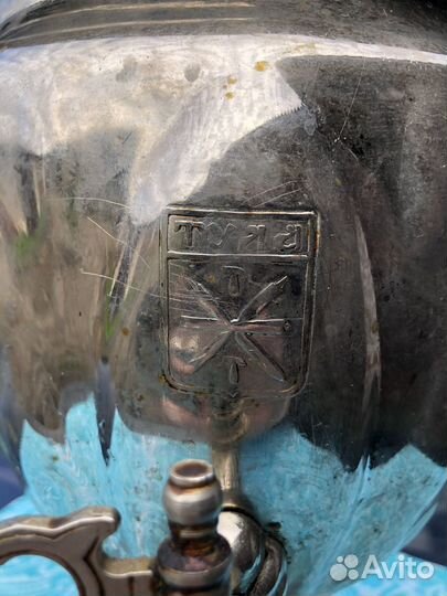 Самовар электрический СССР