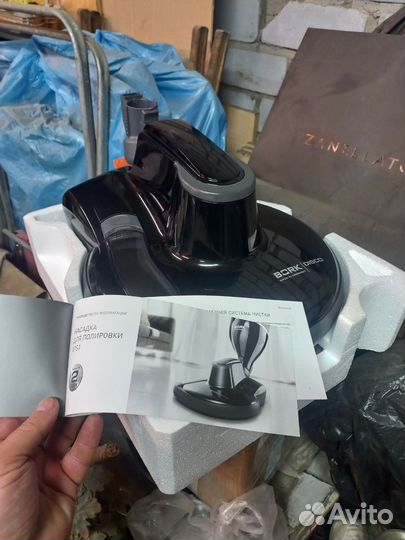 Насадка для пылесоса bork V7S1