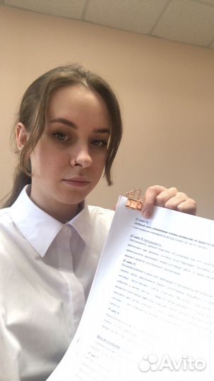 Репетитор по презентациям