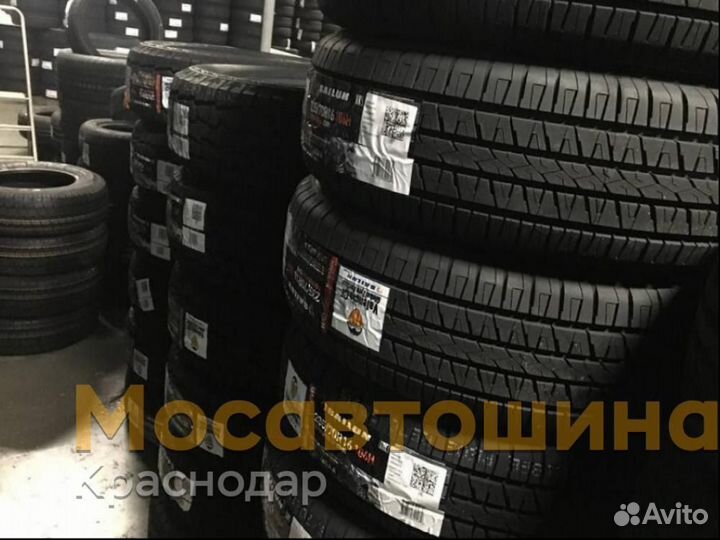 Sailun Terramax CVR 235/70 R16 106H