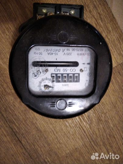 Счетчик электрический