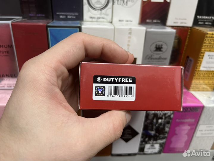 Attar collection hayati