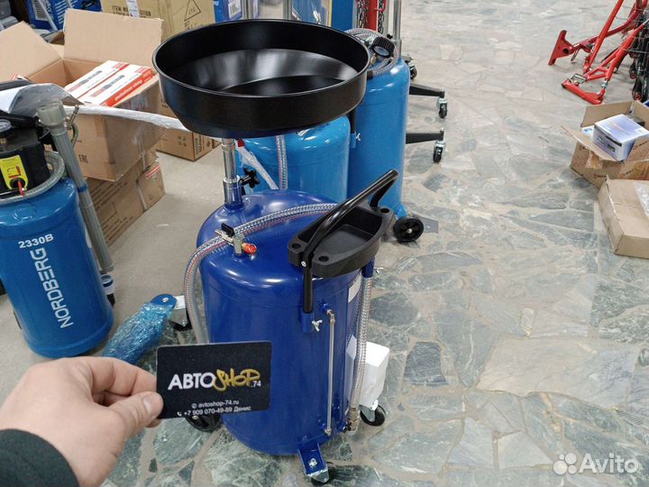 Установка маслосборная 65 л Remax