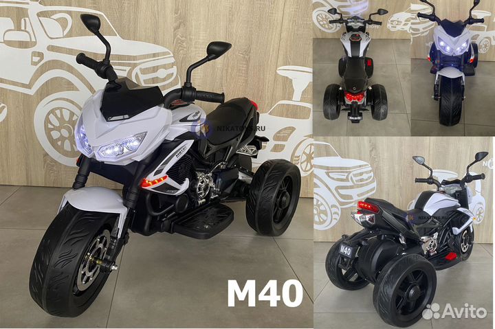 Мотоциклы разные