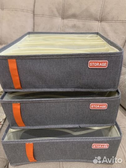 Органайзер для хранения вещей