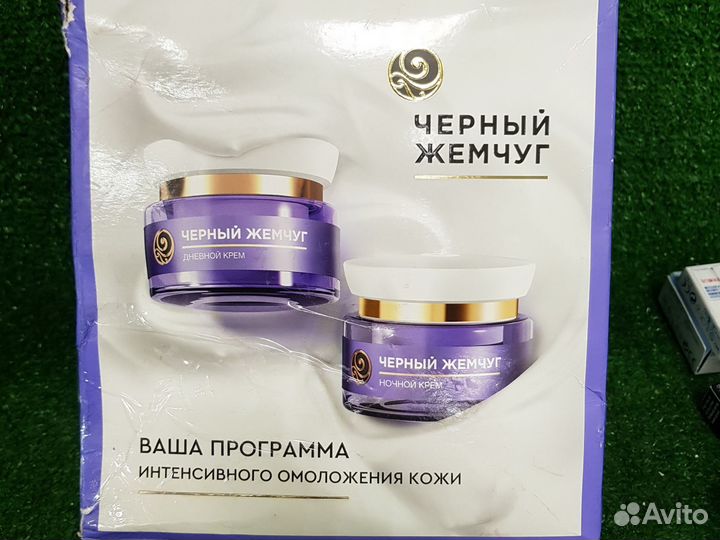 Крем для лица