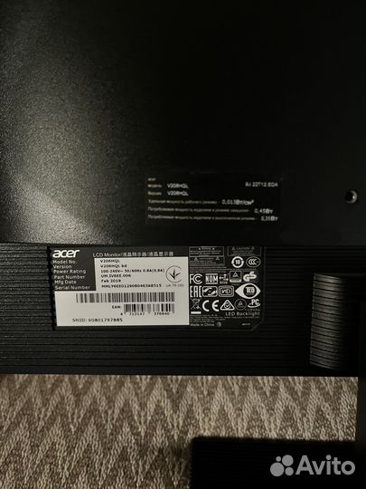 Монитор acer 19.5