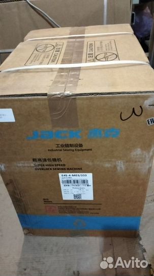 Оверлок Jack E4S-4-MO3/333для футера