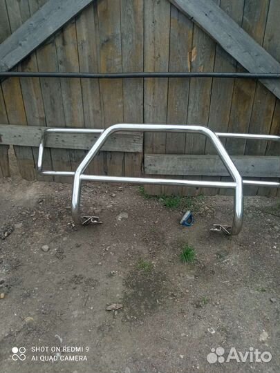 Кенгурятник