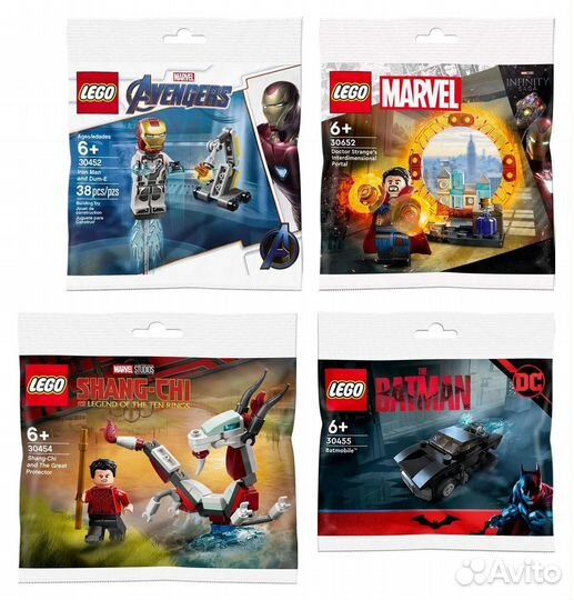 Новые полибеги Lego Super Heroes (Marvel, DC)