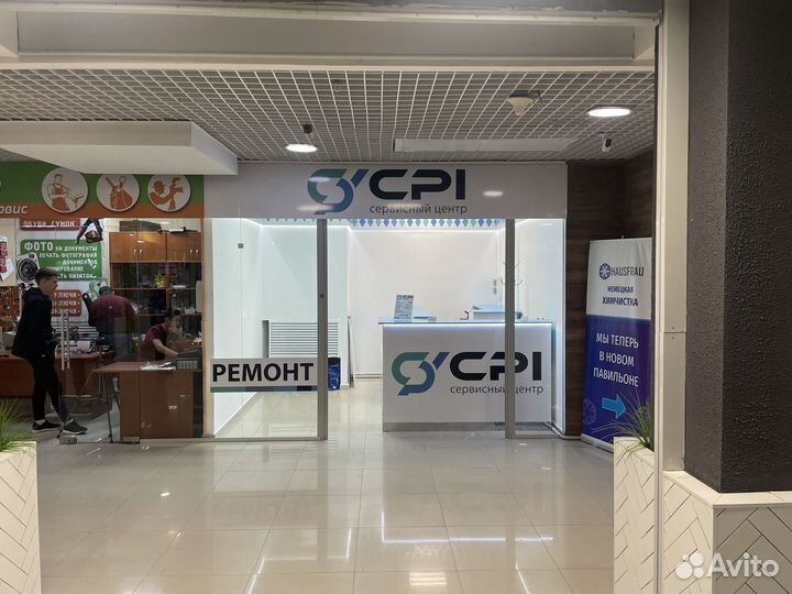 Ремонт геймпадов, джойстиков и JoyCon в Иркутске