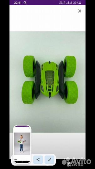 Машинка перевертыш на радиоуправлении