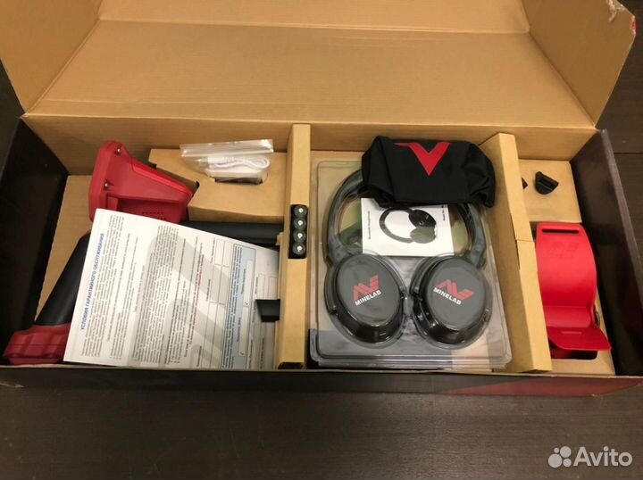 Minelab Vanquish 540 Pro-Pack