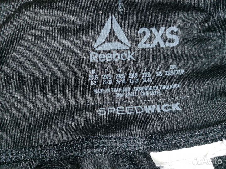 Костюм для спорта или йоги