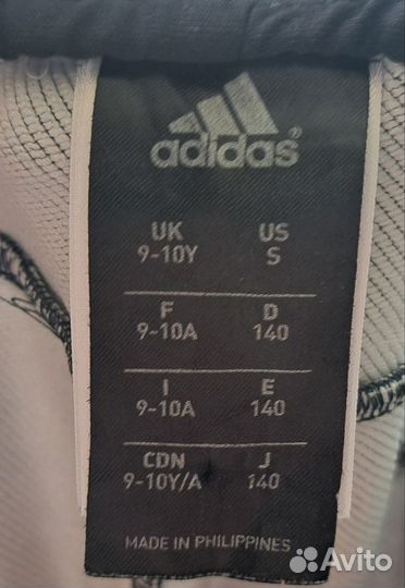 Штаны adidas женские,размер 140