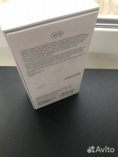 Коробки от apple