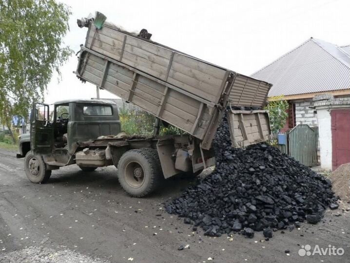 Уголь антрацит