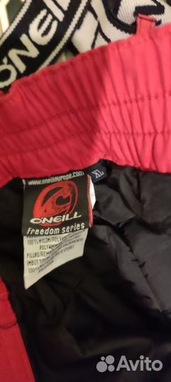 Горнолыжные штаны. 3xl