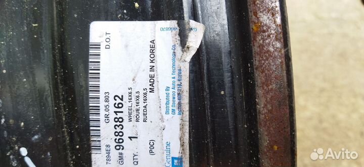 Диски стальные r 16