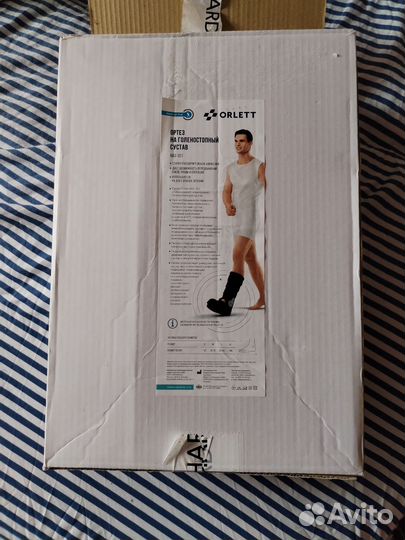 Ортез для голеностопа