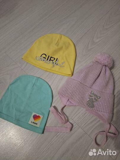 Шапки детские