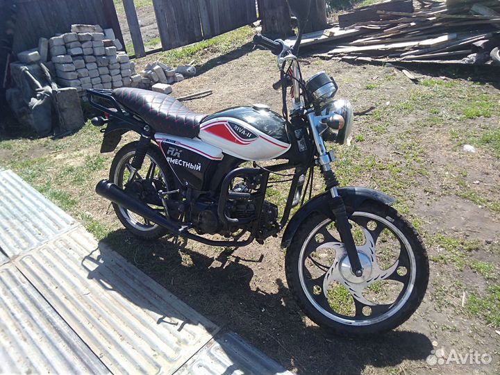 Альфа