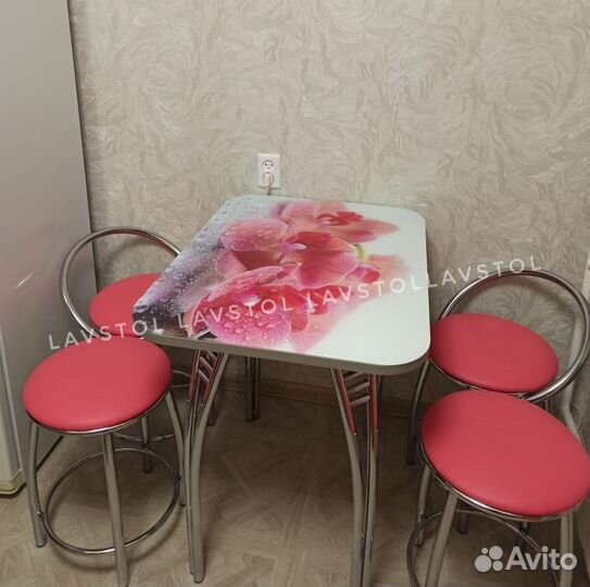 Кухонный стол маленький