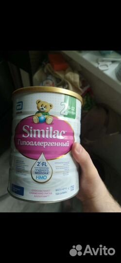 Смесь симилак 2