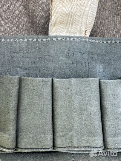 Сумка планшет брезентовый