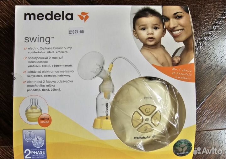 Молокоотсос электрический Medela Swing