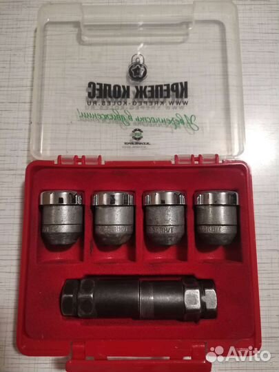 Продам гайки секретки.12*1.5