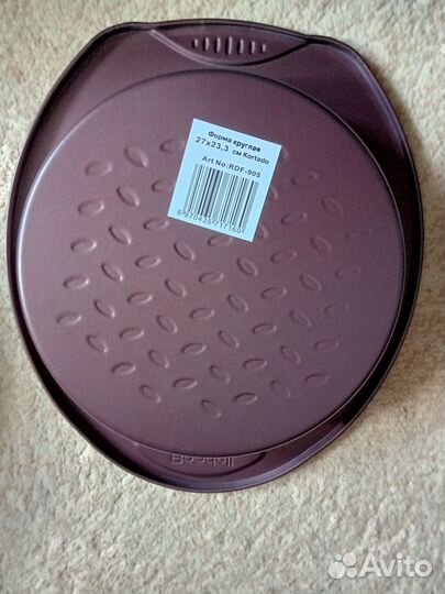 Форма для выпечки Rondell