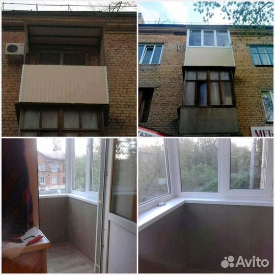 Балконы под ключ, остекление, утепление