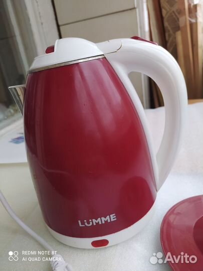 Эклектро -Сковородка СССР