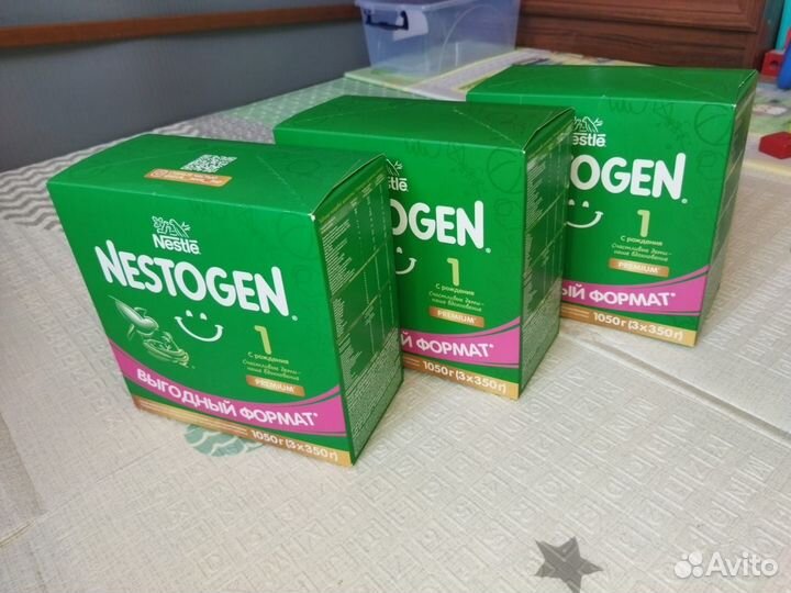 Детская смесь Nestogen 1 (пачка 1,05 кг)