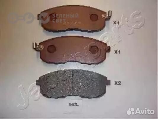 Japanparts PA143AF Колодки тормозные передние niss