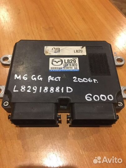 Блок управления двигателем Мазда 6 GG 1.8