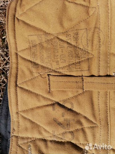 Штаны ватные армейские СССР