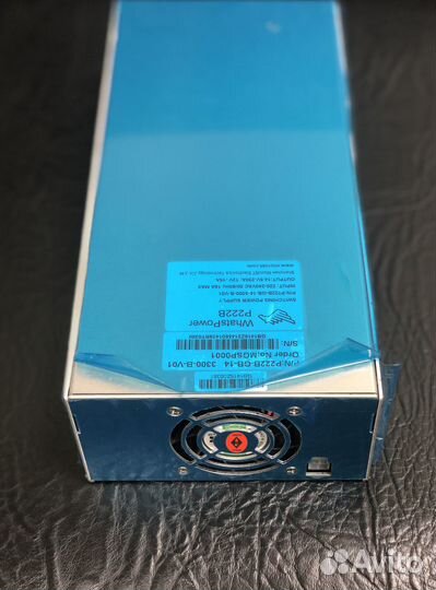 Блок питания оригинал P221B